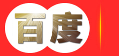 产品展示 - 轩宇家居用品